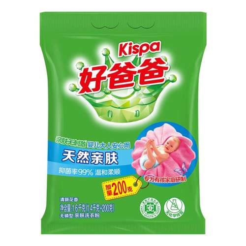 ׷ϴ·750g+50gӼۡ ׺ðְϴ·Ȼ׷־10.6Ԫ
