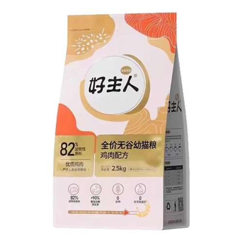 װحȫ޹è 2.5kg ޹èèèȫͨ72.9Ԫ