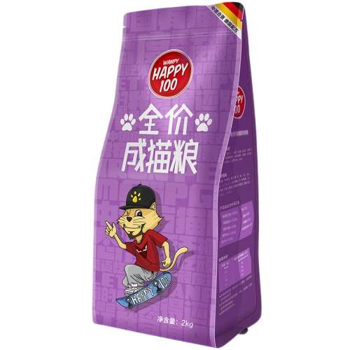 ȫ۳è 2kg Ƥȫ۳è2kgè27.01Ԫ