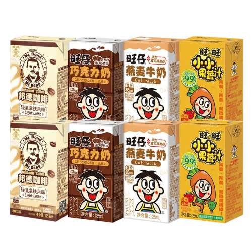 9µڡζ125ml*20 ¿125ml*20м15.9Ԫ