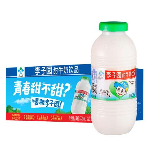 ֿζ225ml*20ƿ ԰ţ̵֬225ml*20ƿ42.4Ԫ(88VIP 95)