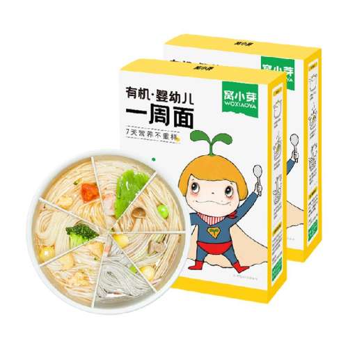ѡл Ӥ׼лӤ׶140g*2 СѿӤ׶ʳ154.5Ԫ5(30.9Ԫ/)