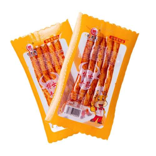 20�����ϰ岩ʿţ����������ζ ���ϰ岩ʿţ����������ζ��ʳ