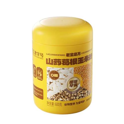 ɽҩ׷600g Ͻĥ׷600g118.9Ԫ(88VIP 95)