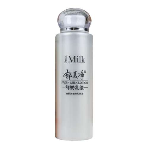 ˪110g*1ƿ Һ˪ʪˮٷƷŮʿʿӻƷ15.9Ԫ
