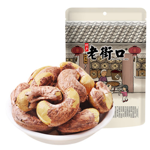 ش-A180Ƥ120g*1 ƤϽֿڵʵ10.9Ԫ