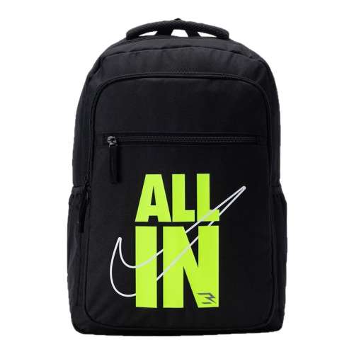 ɫ Nike˫ͯ369.7Ԫ2(184.85Ԫ/88VIP 95)
