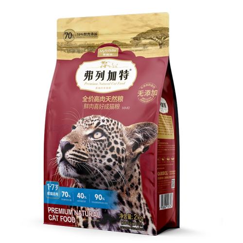 ䷽70%è2kg 2lb 80%⡿мè139Ԫ