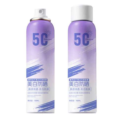 1ƿ ׷ɹ50ȫˮ沿ͨùٷ콢Ʒ28.4Ԫ(88VIP 95)