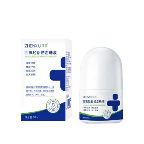 30ml ҽ䷽1Ĩֹ37.05Ԫ(88VIP 95)