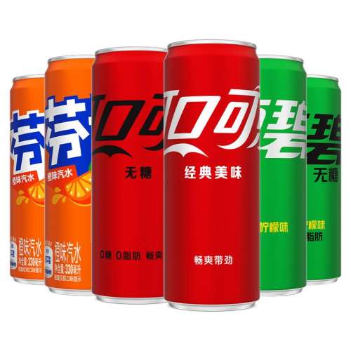 ɿڿ330ml*20ޡ޶װ ɿڿĦǹ330ml    42.9Ԫ