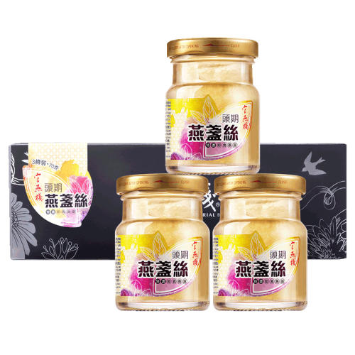 ����3ƿ���ڸм�96%Ũ���� ����ջ60��Ʒ��98%Ũ��ͷ������248Ԫ