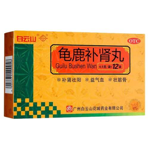 4.5g*12 x 1 ҩ׼ Ʒ֤Ƴװ ɽ¹ 4.5g*12/215.6Ԫ4(53.9Ԫ/)