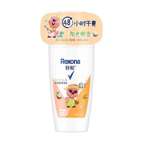 50g Reona/͸ˬֹ¶50g28.9Ԫ