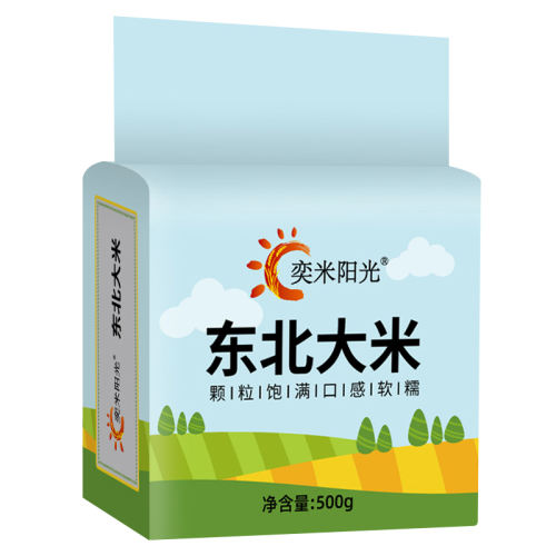500gͼש ⶫ500g̽1kgз2հװ8.56Ԫ