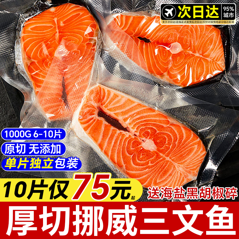 ڲŲſ133Ԫ39.9Ԫ