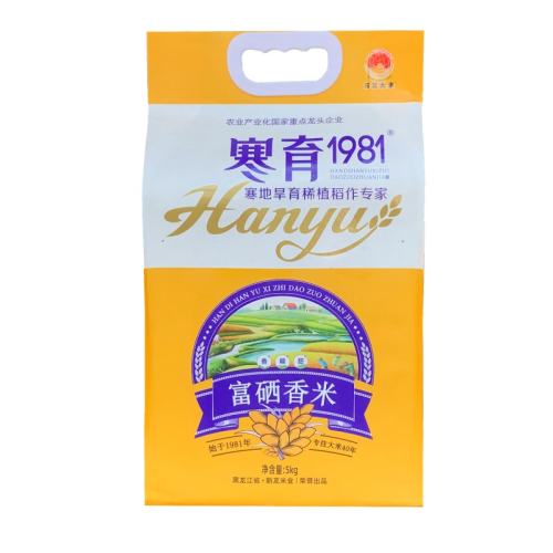 2.5kg ׷׳΢Ԫʵ18.9Ԫ