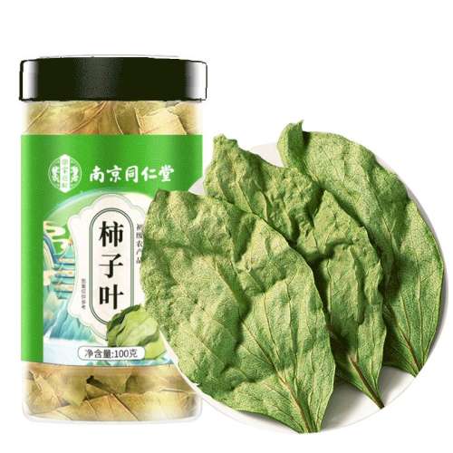 ѹǡҶ100g*1 ϾͬҶ    113.5Ԫ5(22.7Ԫ/88VIP 95)