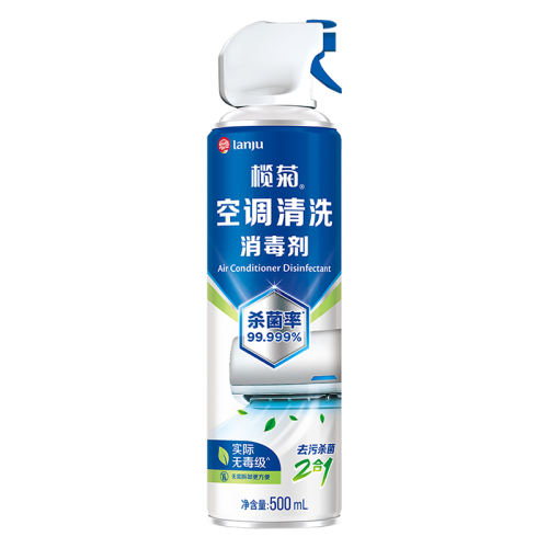 500ml 魾տյϴ9919.9Ԫ