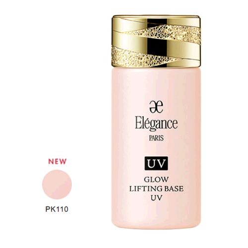 #PK110 UVˬ 30ml ձֱElegance ˿ ˮƿװױǰ30ml#PK110 UV406.2Ԫ