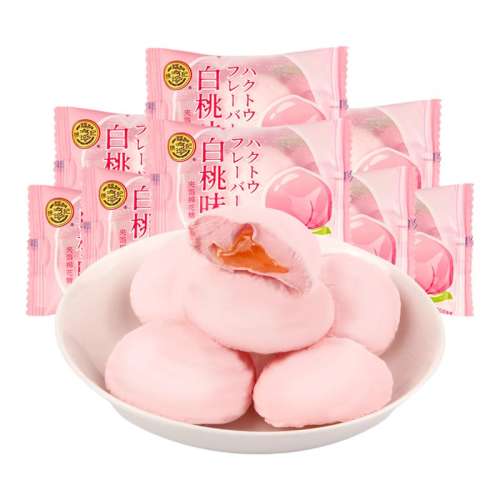 250g ζ޻25OgԼ31ţ 츣޻ǰζ500g12.9Ԫ