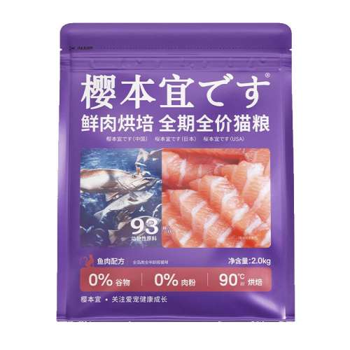 ䷽ 2kg ӣº決ȫȫè688Ԫ4(172Ԫ/)