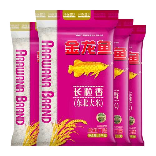 㳤㶫5kg*4116Ԫ