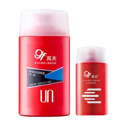  125ml ߷ʿʪ¶Һˮʪ56.99Ԫ