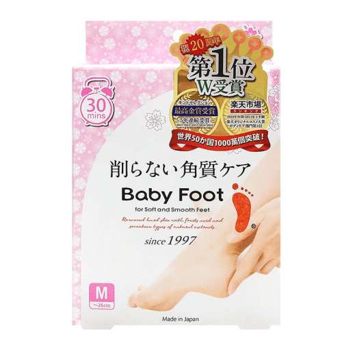 1 ԭװհ桿babyfootӣĤ133Ԫ