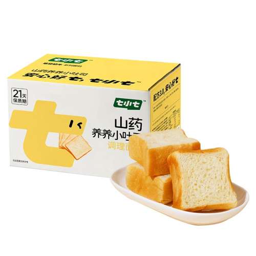 ��������ר�á���������˾*1����10Ƭ���У� ��С��ɽҩ����С��˾��ͯ���