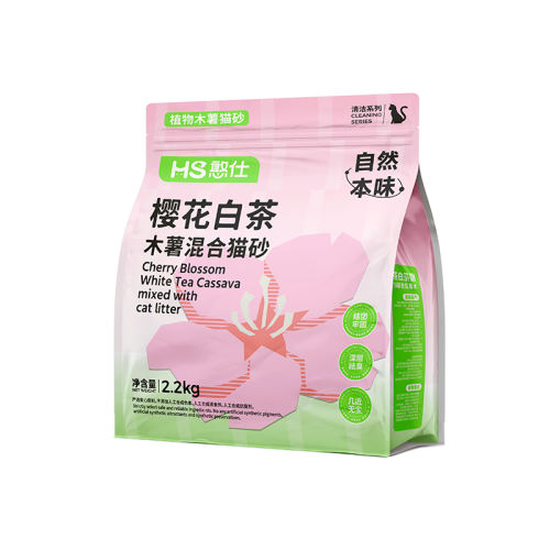 ӣײľɰ2.2kg*1 ľɰ϶ɳճľèɰ׽ż޳2.2kg11.5Ԫ