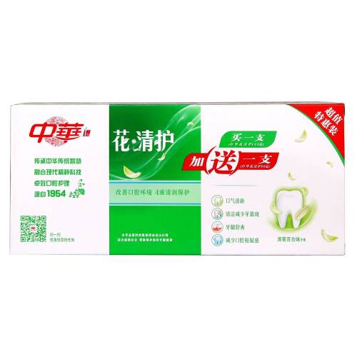 180g ȻѹӢ1֧ л廤ɣѹӢ¿ٷƷư