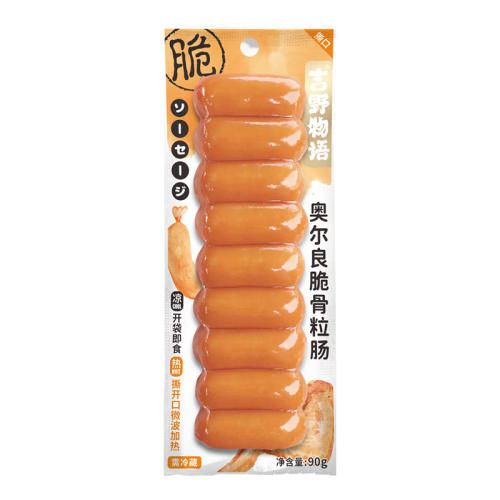 װںζ5+¶ζ5(900g) ҰＦǳʳ49.31Ԫ