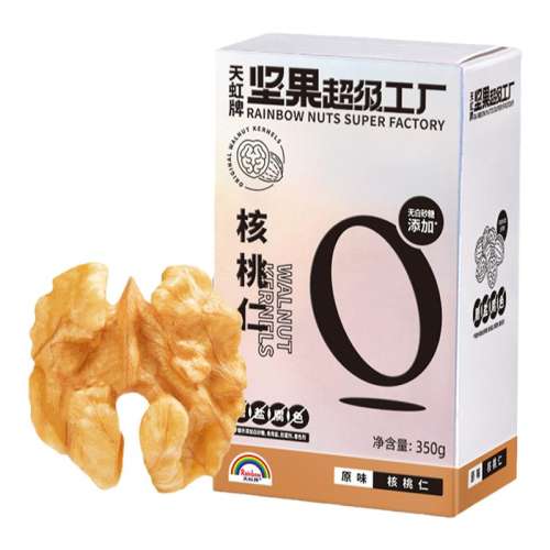 ԭζº-350g ƺ350gԭζ決 ʵ29.9Ԫ