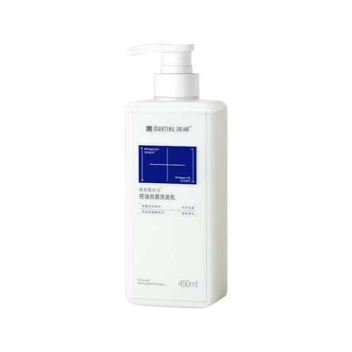 250ml  װϴ8ml*5 ȥм滺ϴˮ    34.1Ԫ
