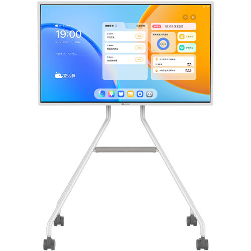 S1Pro128G43Ӣ绤 8GBڴ WIFI ƷԶ43Ӣ绤ʵ4999Ԫ