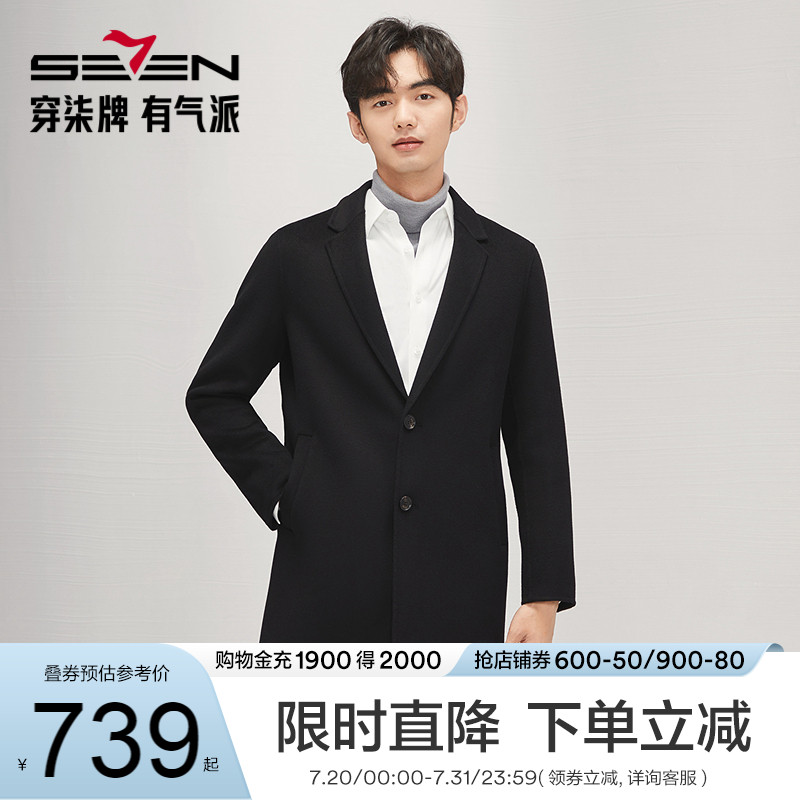100%ëʿëشﶬƷг˫ʵ739Ԫ