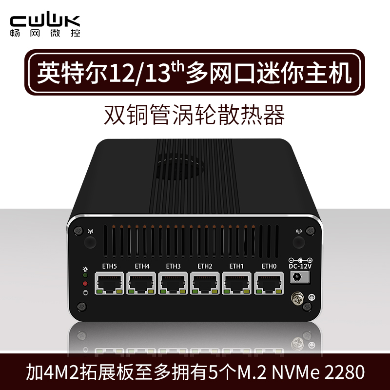 ΢12/13i3-1215U/i5-1235U/i5-1240P/i5-1315U/i5-1335U/i7-1355U/i7-1370P/6ȫNAS ׵4ӿʵ1598Ԫ