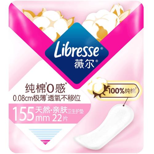 1 Libresse0м    7.4Ԫ