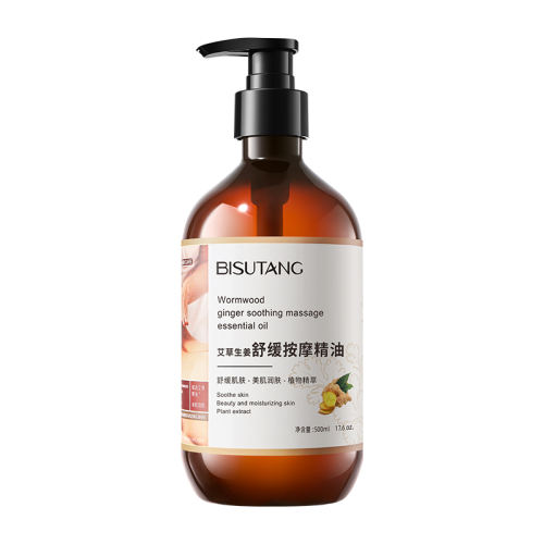 500ml Ħ͵1 | Ժͬ49Ԫ