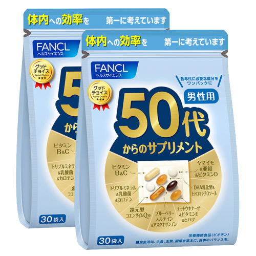 (50Ӫ)*2 FANCLάb 50ѧԭװ462.74Ԫ(88VIP 95)