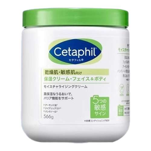 ڲ׹飨հ棩 cetaphil˿ܽ׹鱣ʪ˪ˮ۰׼Ƹ95Ԫ