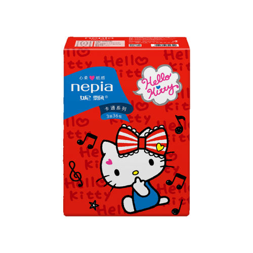 nepiaӡ3ֽƮ25.9Ԫ