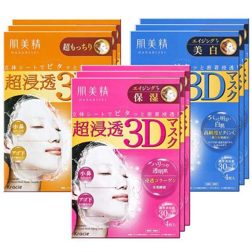 3Dɫ-άC  Kracie3DĤ㲹ˮʪ225.15Ԫ3(75.05Ԫ/88VIP 95)