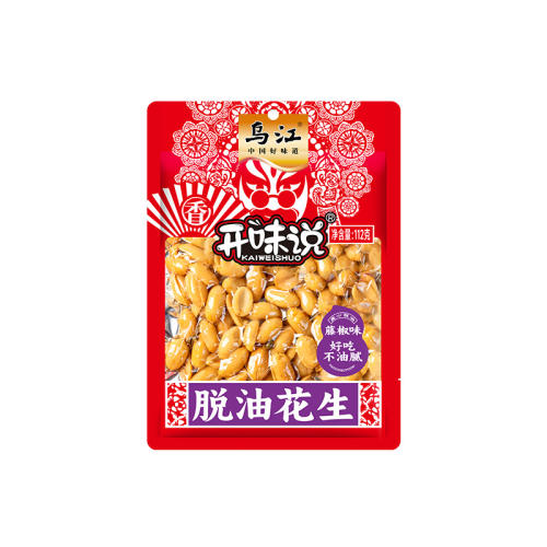 ζ112g*2 ڽζٽ15.9Ԫ