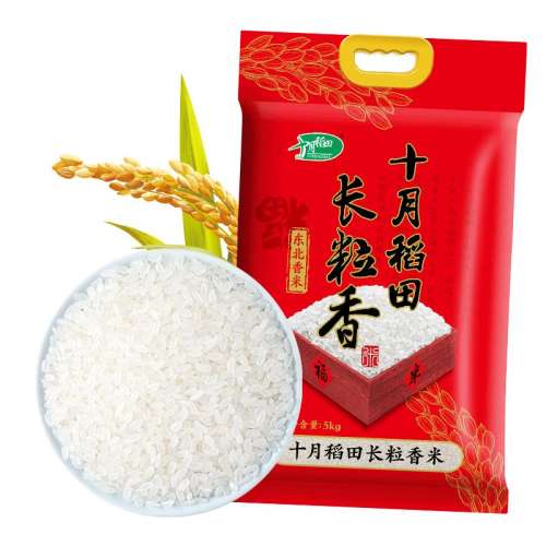 ༶롿5kg ʮµﳤ5kg38.92Ԫ