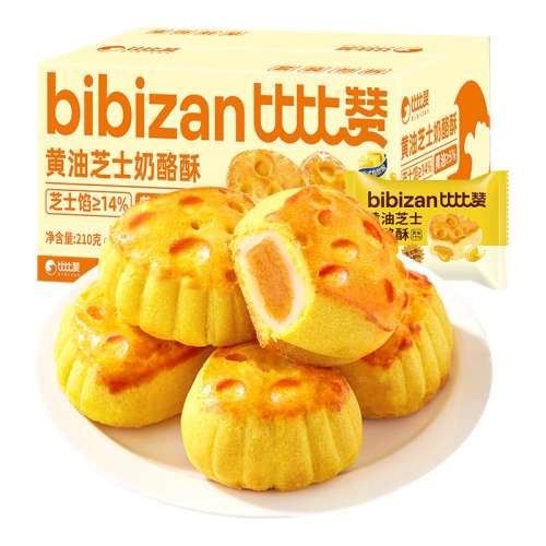 6֥ʿ210g/7.9 ȱ޻֥ʿʵ7.11Ԫ