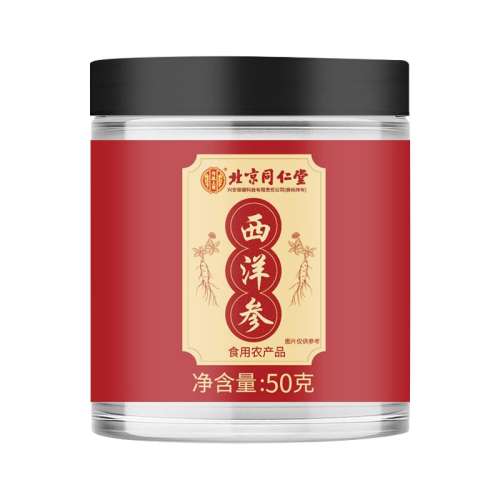 52g ͬƬ˲49Ԫ