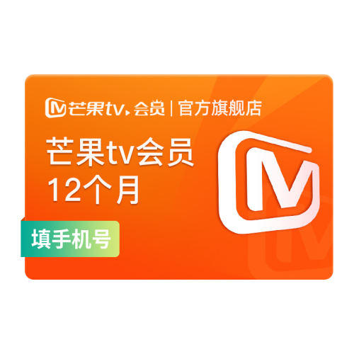 첹ۡâTVԱ12âVIPƵ꿨 巼99Ԫ
