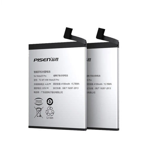 NovaԼ2612-2912mAh͹+1ʱ 3c֤ƷʤûΪnova5proʵ56Ԫ